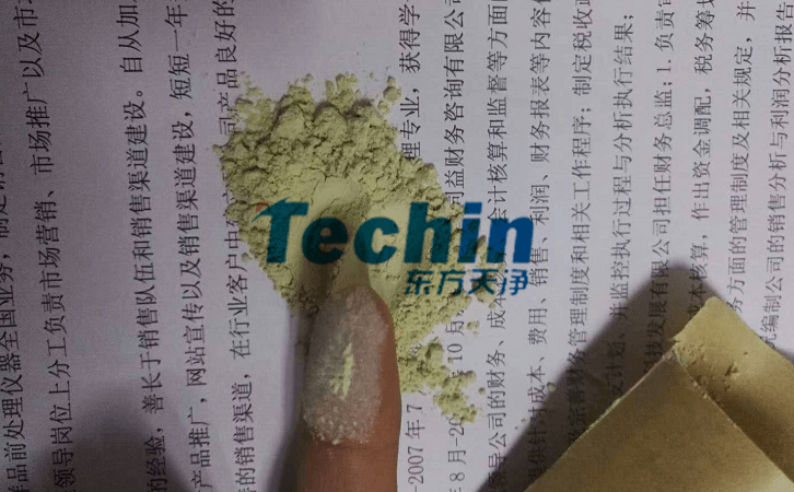 水稻根小优视频官网后